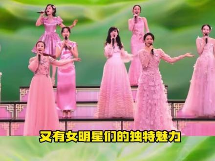 温柔又治愈的风格,妥妥拿捏了新年的美好期许啊~#春晚粉彩风配色神来之笔