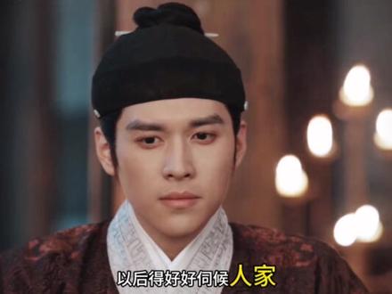 田家买女求荣华富贵,恨人! #影视剧名场面 #家业 #强烈推荐