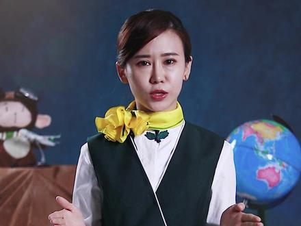 飞机在高空遇到暴雨,也会像汽车一样用雨刷器吗?#这个视频有点料 #轻知识计划 @抖音小助手 @抖音星探家