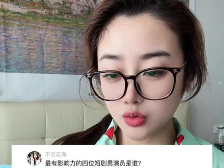 极限三缺一呀#柯淳 #马小宇 #曾辉