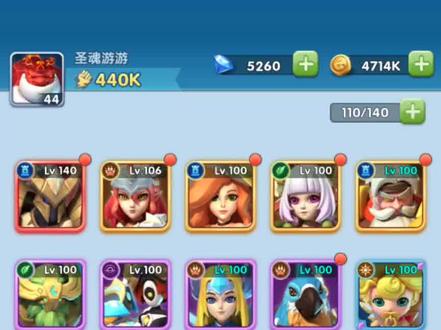 超能世界新手攻略,前期必须先升级英雄,才能走的更远,不会卡关#超能世界 #超能世界游戏攻略 #手游推荐