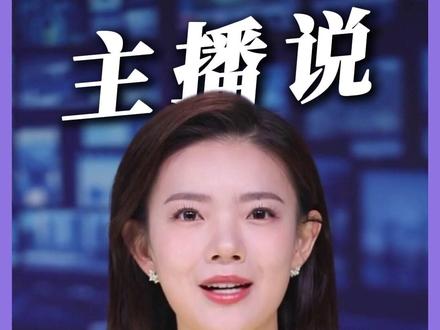 湘BA常规赛第二轮,本周六赛事看点解析,四场对决!四个悬念!@猫仔找房 #湘BA #马力全开湘BA