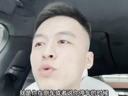 特斯拉采用HW4.0
取消毫米波雷达
终于迎来了Tesla vision更新
但是…
#特斯拉 #modelx #抖音汽车