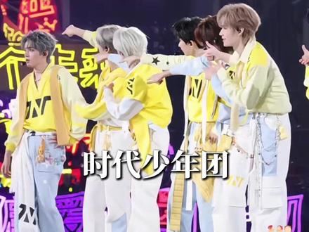 时代少年团上海站最新进展,场馆交通住宿攻略 #时代少年团 #TNT #时代少年团演唱会 #上海演唱会 #加冠礼
