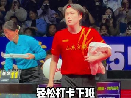 震撼!王楚钦3比0战胜赵子豪,赛后全场观众齐喊:王楚钦你最棒#王楚钦