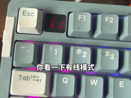 达尔优A98键盘没想到质量这么烂!平时经常出问题,今天彻底这样了#键盘 #机械键盘推荐 #达尔优#达尔优A98