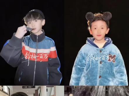 霍霍完张桂源和陈浚铭 霍霍左奇函#左奇函#左奇函早期