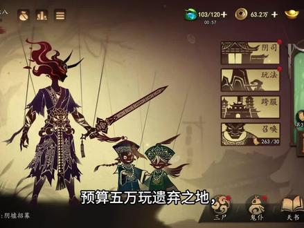 预算五万玩遗弃之地#遗弃之地