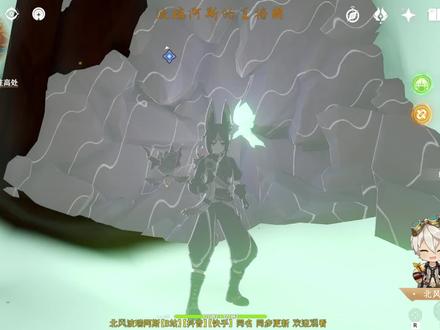 【原神】护送米希尔前往高处!被卡在门前!