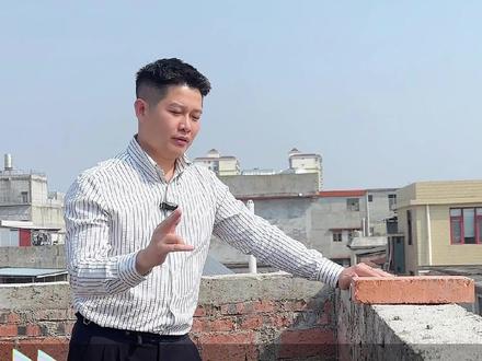 自建房天台护栏女儿墙,注意这三个细节防渗又坚固#农村自建乡村别墅 #创作者中心 #创作灵感 #女儿墙 #自建房