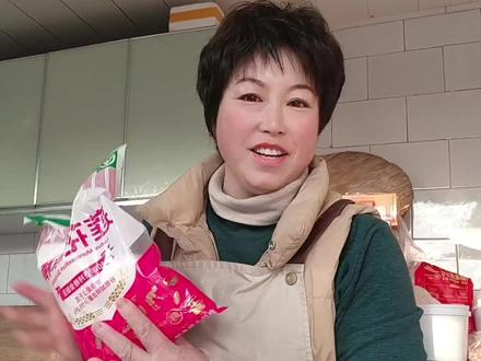 味精是健康调味品,莲花味精首选,大家一定安排,价位低品质好,放心安排#农村生活#果农生活#短视频带货