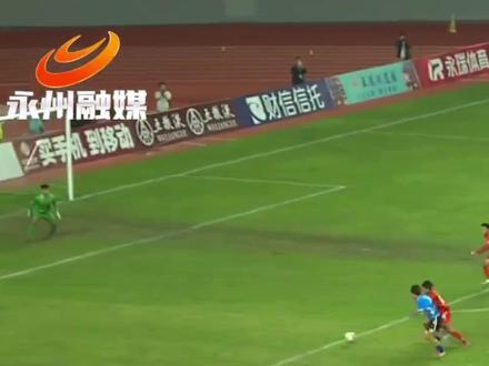 10月18日晚,湘超第六轮,怀化VS永州,永州客场2:1战胜怀化队。
#湘超 #永州之野 #湘超怀化VS永州 #永州加油 #凯旋