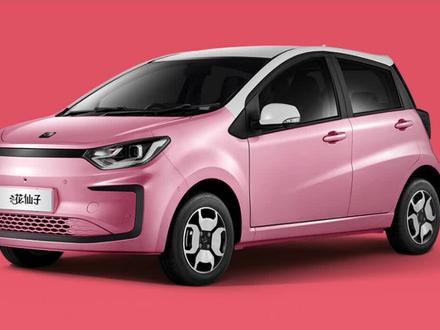 奔奔难等?看一下2022思皓E10X花仙子版,智能当先! #思皓E10X #思皓e10x花仙子版 #懂车帝