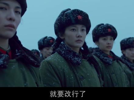 #芳华 在刘峰被处分之后,何小萍对文工团的所有人都寒了心。