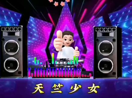 心情会跟着节奏嗨起来。