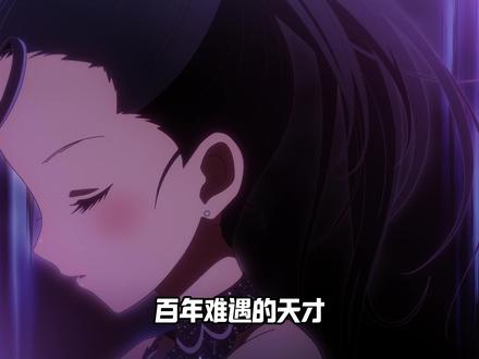 百年难遇的天才,那一年出了三个!金牌得主真的是谁输都不忍心啊。#金牌得主 #狼崎光 #八木夕凪 #结束祈 #充能计划