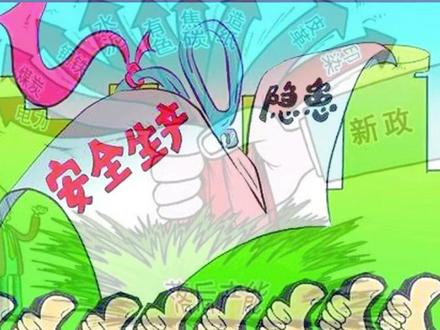 低效产业用地处置的8种举措