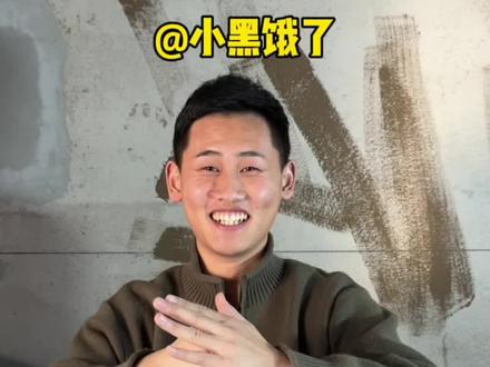 好久不见,我回来啦!