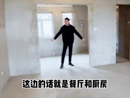 华远棠悦三室两卫127平90w通地库#同城房产 #上抖音看好房 #带你看房 #随时看房 #好房推荐