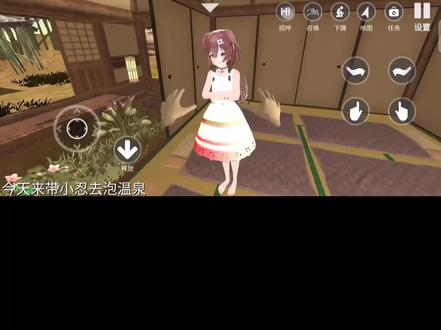 #抽风 #游戏日常 #小忍计划 家暴模拟器太好玩了🫰🏻