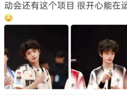 穆祉丞其实你也很在意他吧
#橹穆