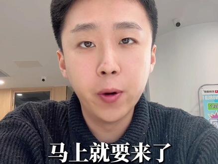 济宁中考一模就要来了#济宁中考 #中考备考 #济宁升学 #一模 #中考一模