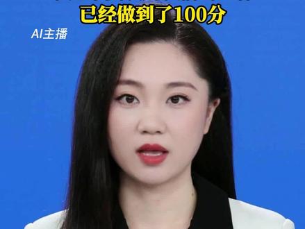 “神舟二十二号航天员乘组”将永远空缺,专家:连续成功后要保持清醒,永远不要认为我们的工作已经做到了100分。