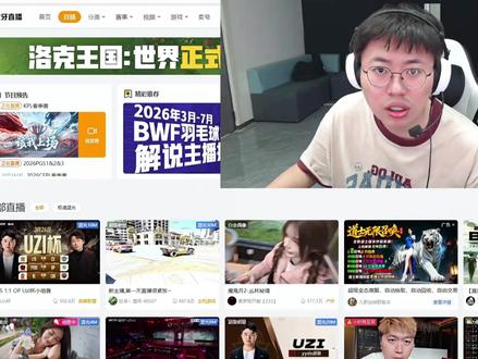 狂魔哥被好厚米报名参加男生女生向前冲! #狂魔哥 #猎魔人 #男生女生向前冲 @清风工作室(消息秒回)