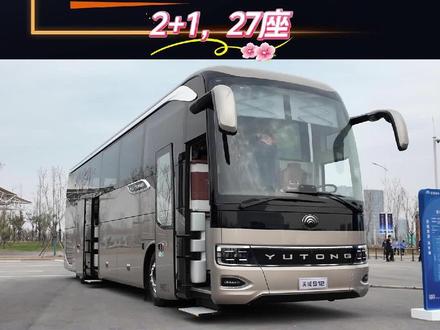 宇通高端旗舰车型——天域S12,打造专属高端出行新体验~#宇通科技节#宇通天域S12