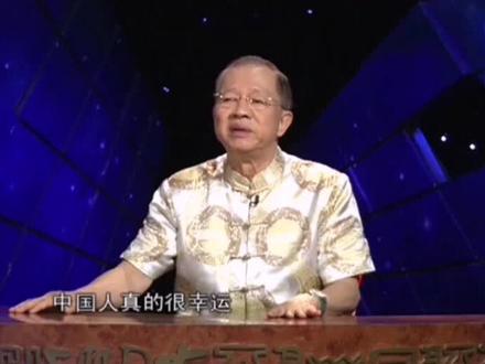 【第46集】曾仕强教授详解道德经#传统文化 #抖音小助手 #罗浮山国学院附属学校 @抖音小助手