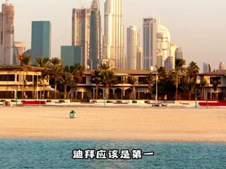 新加坡移民难吗?#移民问题 #知识分享