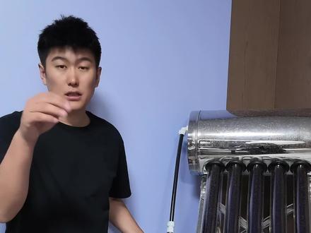 针对于家用太阳能上下水一根管应该如何正确安装教程#太阳能增压#太阳能增压泵安装 #太阳能增压泵推荐 #太阳能增压泵家用