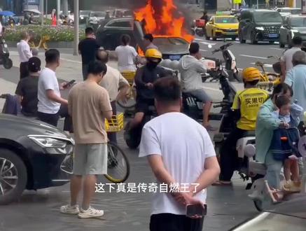兰博基尼自燃 这就是我不买兰博基尼的原因#兰博基尼 #自然 #大牛#大牛#大牛