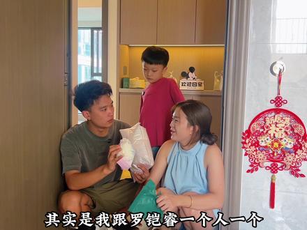 当我告诉我的孩子,他再叫我二十次妈妈我就会消失了…#元梅儿
