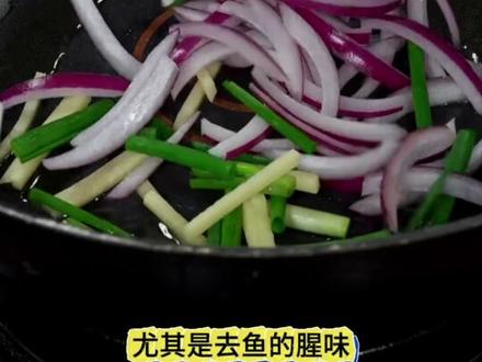 厨艺大增的秘密是您知道几个?#美食教程 #美味#美食