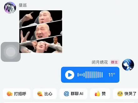 #洛克王国pvp 希望每一个家输了都找自己问题而不是怪匹配机制 这个环境