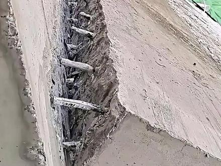 植筋深度超过混凝土基材厚度怎么办? #内容启发搜索 #植筋