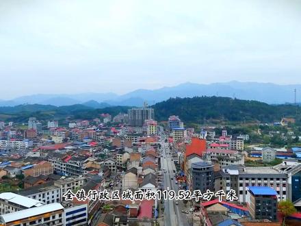 杨市镇,涟源第一镇,娄底市排名可进前三#特色小镇 #旅行推荐官