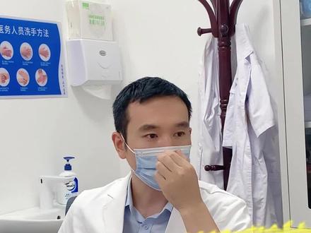 服用非那会对肝肾有影响吗?#非那 #肝肾 #脱发怎么办 #毛发种植 #湖南长沙