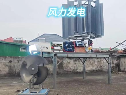 为了实现用电自由,小伙制作了一款风力发电装置,太有创意了#手工 #解压 #创意 #科普 #高手在民间