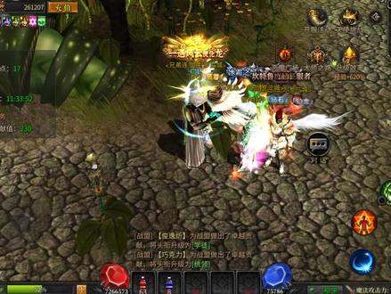 #战神荣耀#神兵奇迹#奇迹#怀旧游戏 恶魔广场最佳站位经验可以加百分之二十以上,坐标55.173,可以试一下!