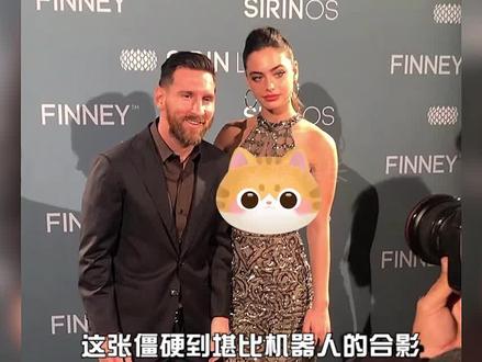 梅西,足球界的男德标兵#梅西 ##足球 #人物故事