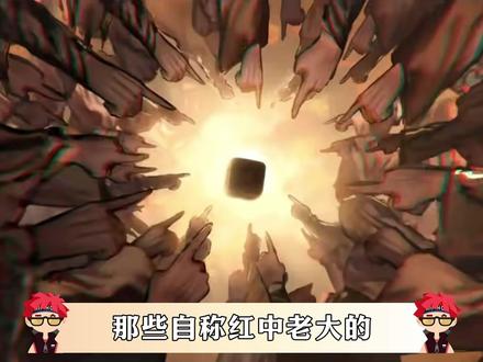 “我分不清,我真的分不清!”这本书让10万读者集体化身坐忘道 #道诡异仙 #充能计划 #网文小说 #狐尾的笔