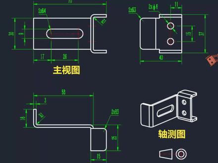 手把手教你看懂钣金图纸#钣金加工 #Creo钣金拆图教程 #刘智聪钣金教程 #钣金工程师培训 #钣金设计
