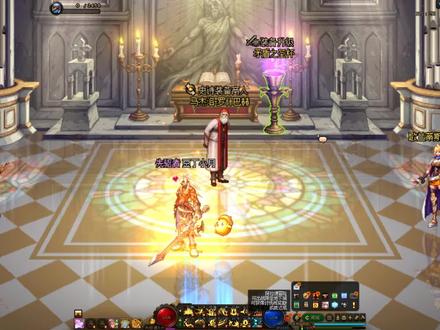 dnf灵魂之源获得方法