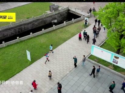在全中国,每1万个人中大约有7人能跑完马拉松,每28万个人中大约有1人能跑完百英里,完赛百英里,你就是那个十万挑一。#江南百英里#越野赛#江南100#168公里