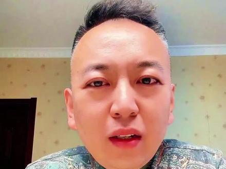 隔行如隔山啊朋友们!#老百姓关心的话题