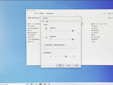 键盘太延迟了怎么办,一个设置让键盘按压迅速响应 #电脑知识 #电脑技巧 #电脑使用小技巧 #新手电脑使用技巧分享 #电脑键盘