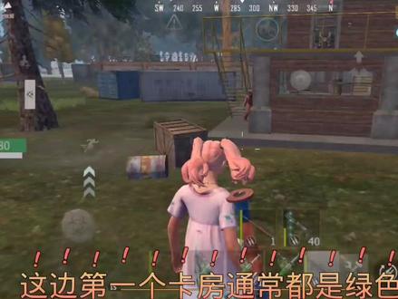 核电站卡房教程#王牌战争文明重启 #王牌战争_文明重启