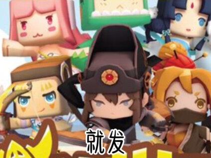 #迷你世界 迷你玩家集合啦